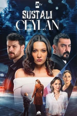 Турецкий сериал Опасная Джейлан (2025)