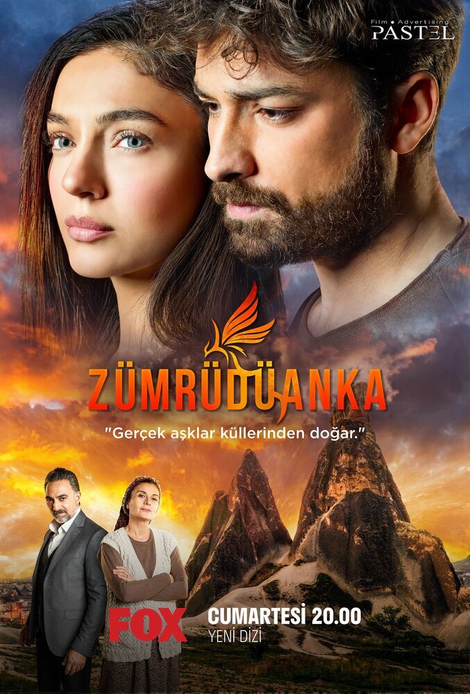 Турецкий сериал  Изумрудный Феникс (2020) 