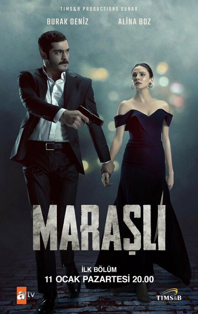 Турецкий сериал  Марашанец (2021) 
