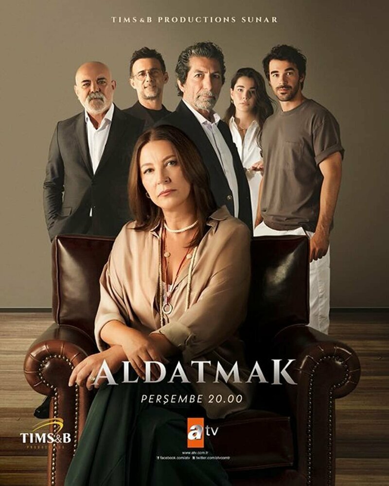 Турецкий сериал  Обман (2022) 
