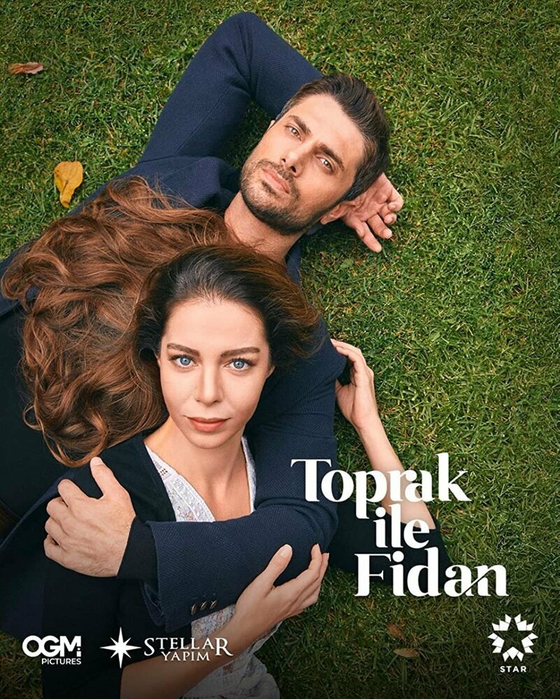 Турецкий сериал  Топрак и Фидан (2022) 