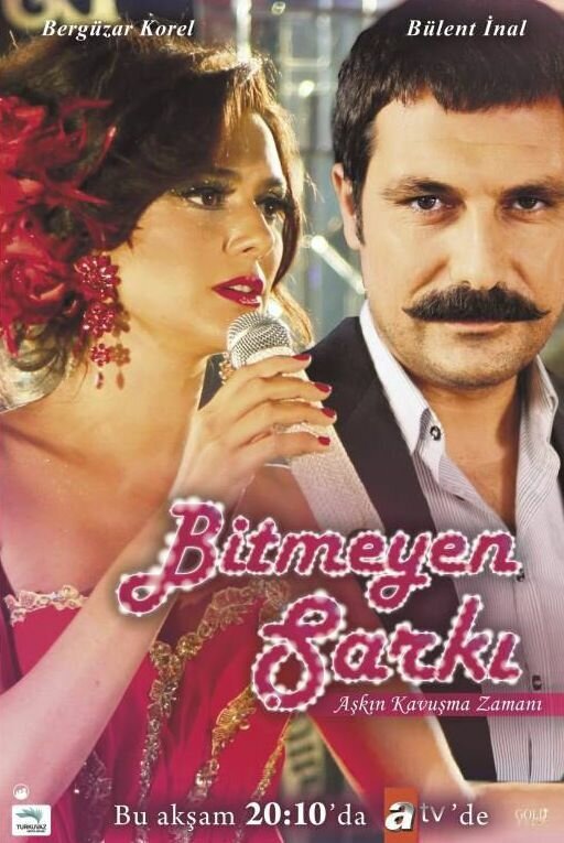 Турецкий сериал  Недопетая песня (2010) 