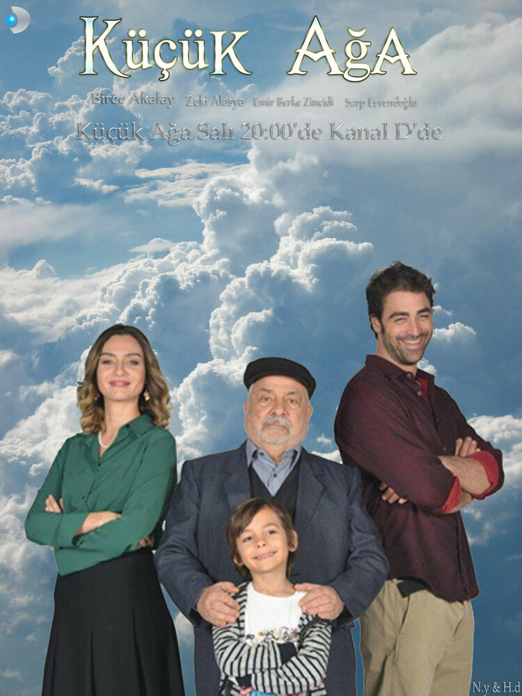 Турецкий сериал  Маленький начальник (2014) 