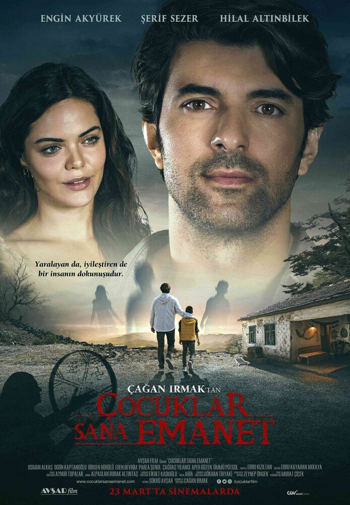 Турецкий сериал Дети вверены тебе (2018)