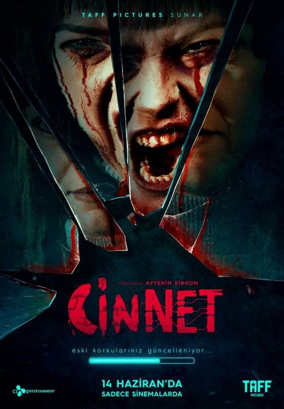 Турецкий сериал Джинн (2019)