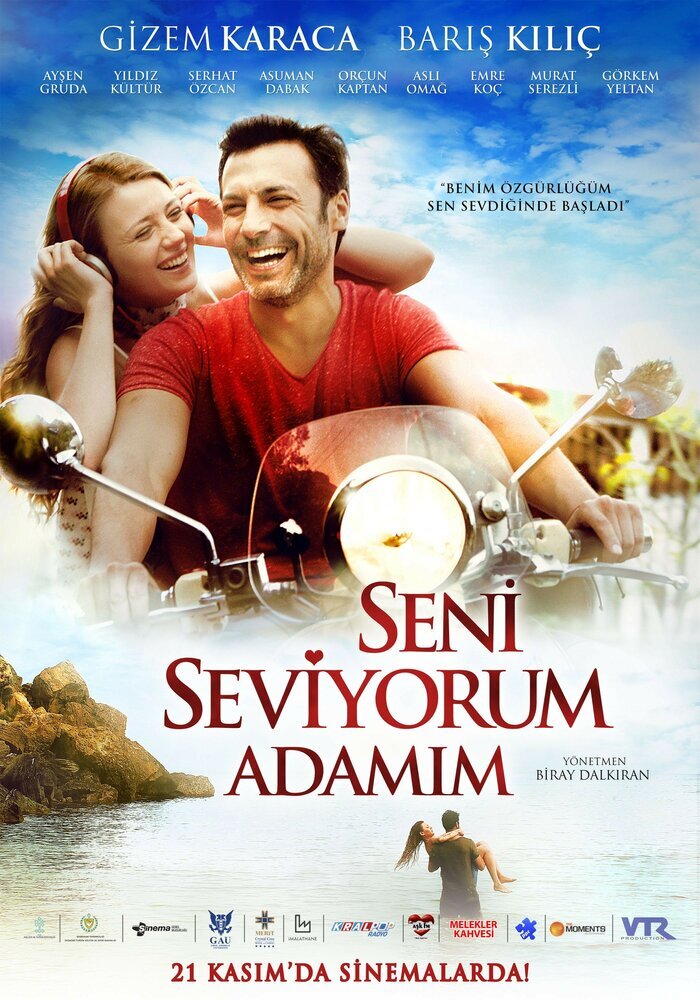 Турецкий сериал Я люблю тебя, мой мужчина (2014)