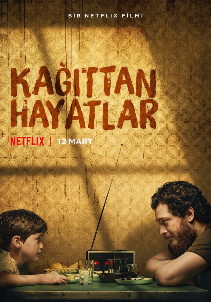 Турецкий сериал Хрупкие жизни (2021)