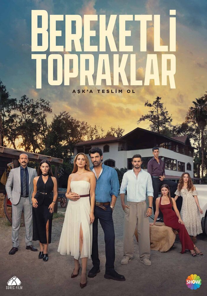 Турецкий сериал  Плодородные земли (2025) 